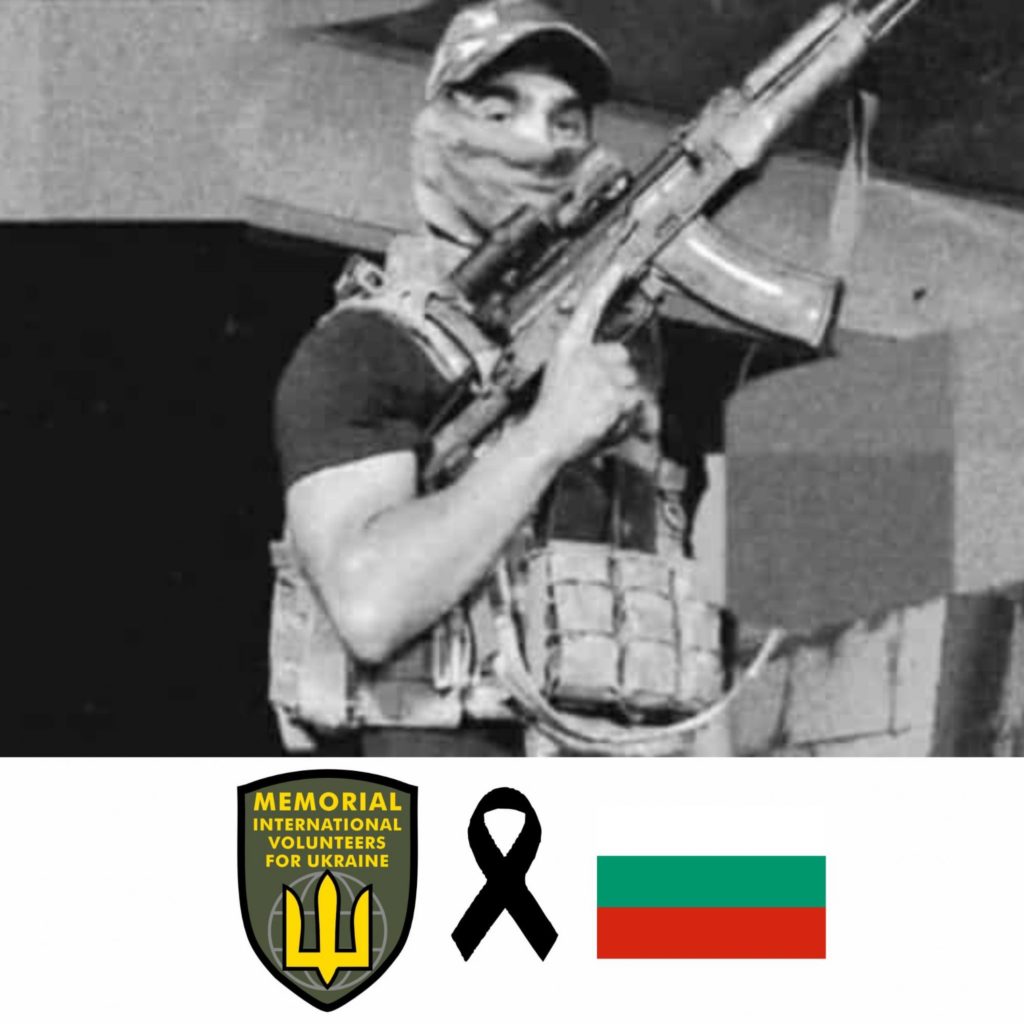 КИЇВ24