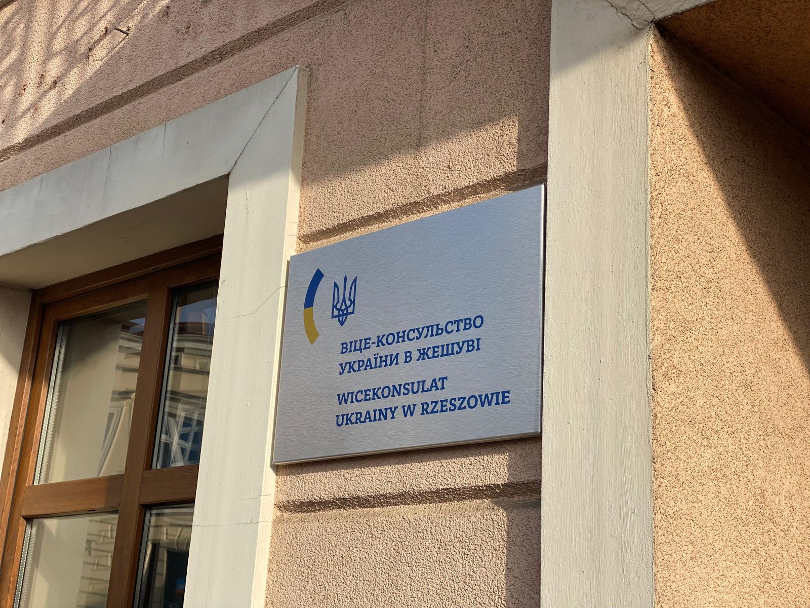 КИЇВ24