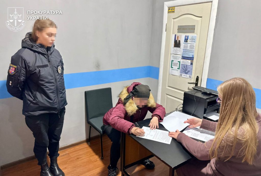 КИЇВ24