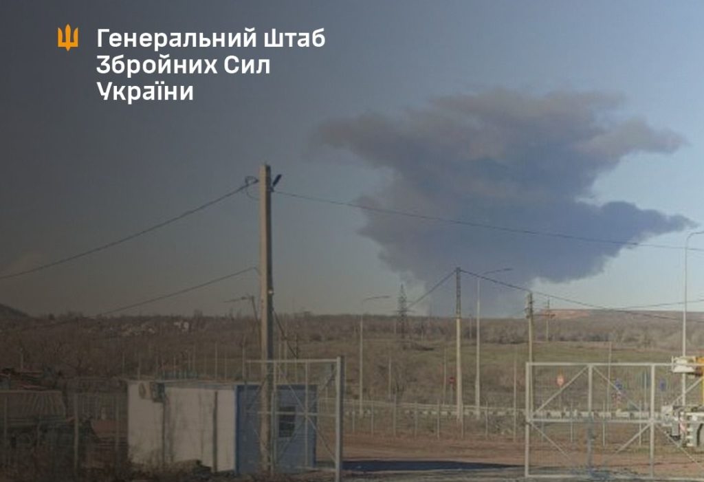 КИЇВ24