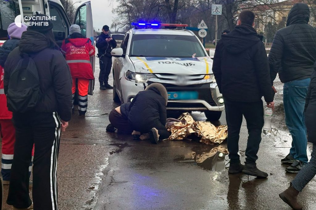КИЇВ24