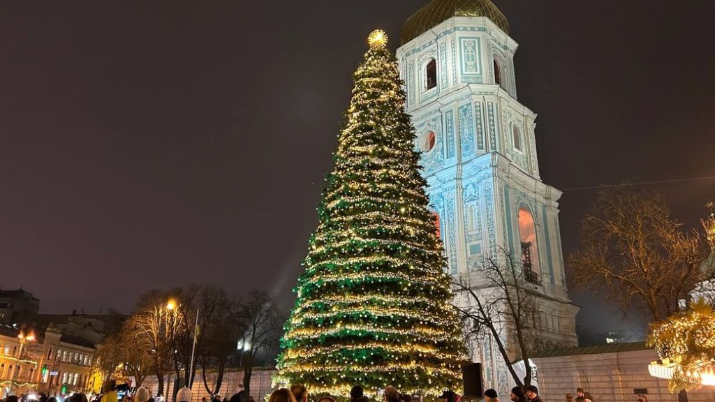 КИЇВ24
