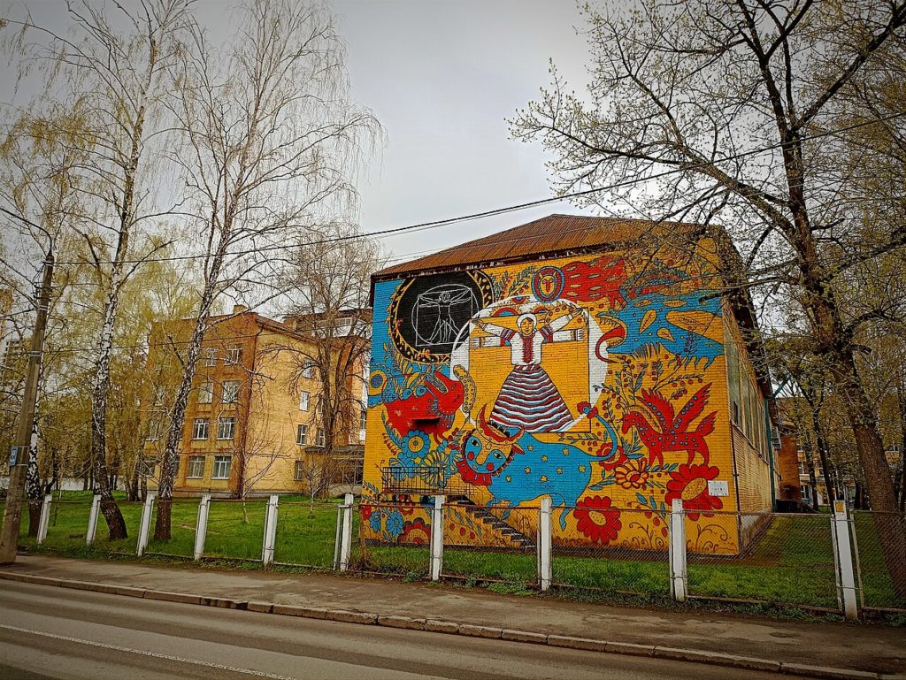 КИЇВ24
