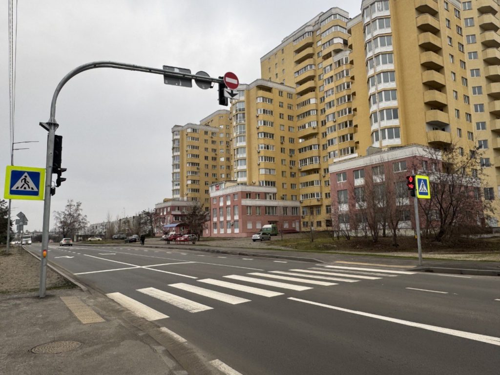 КИЇВ24