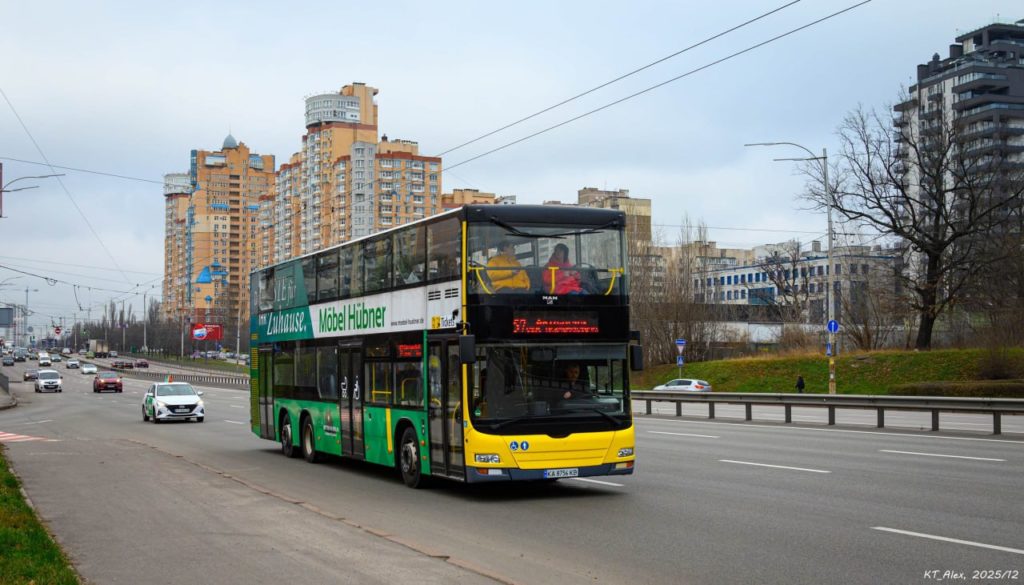 КИЇВ24