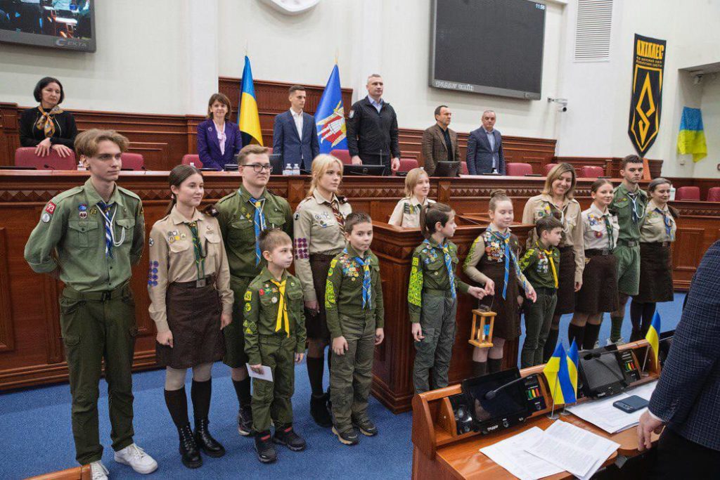 КИЇВ24