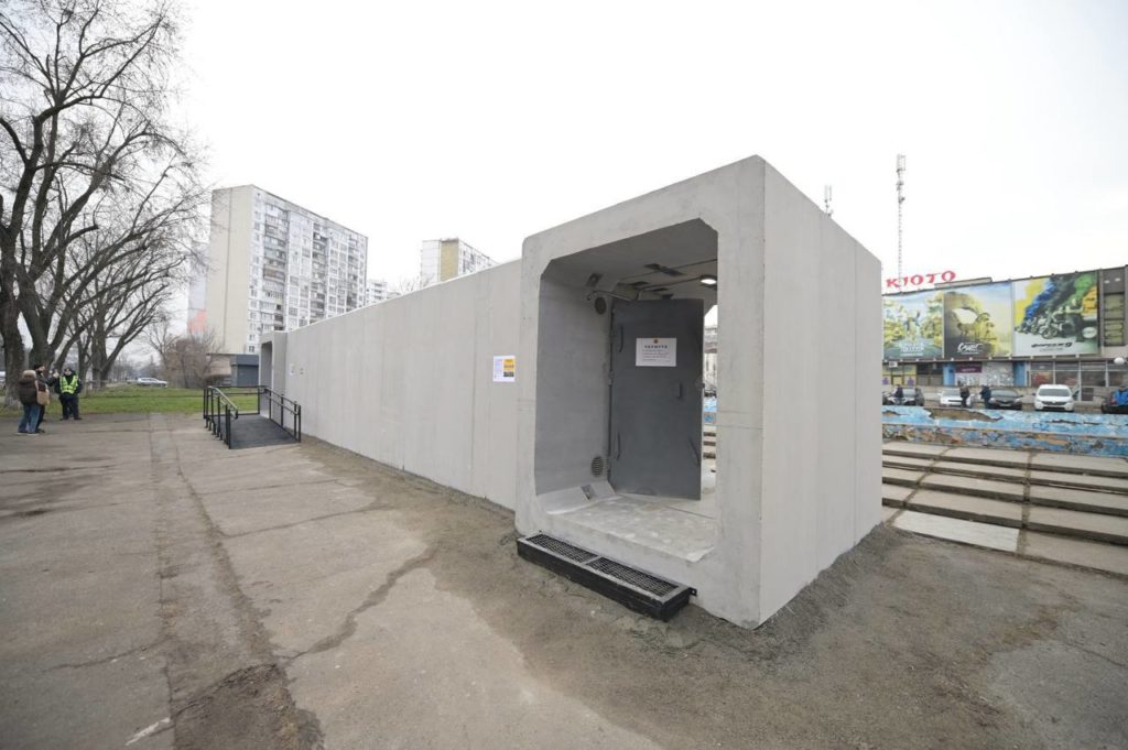 КИЇВ24