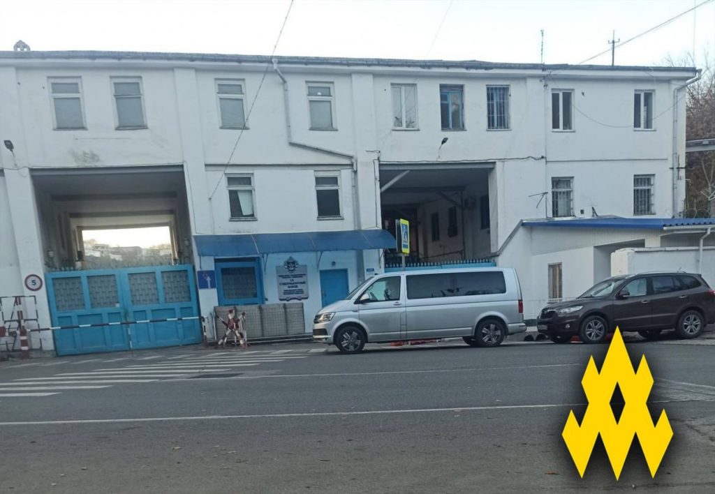 КИЇВ24