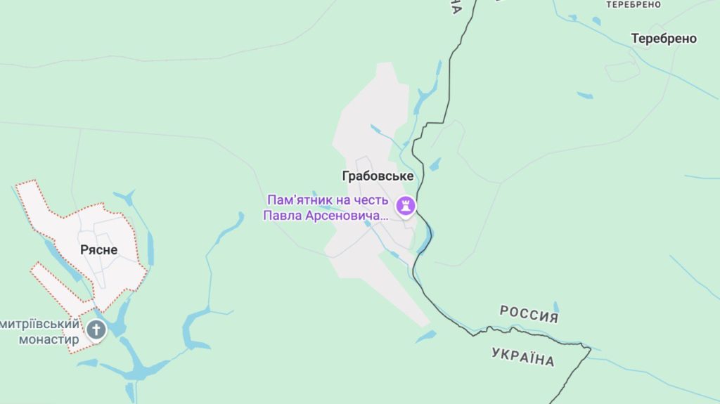 КИЇВ24