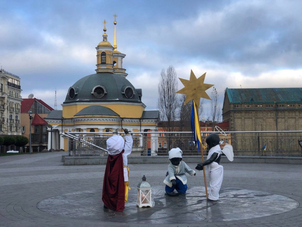 КИЇВ24