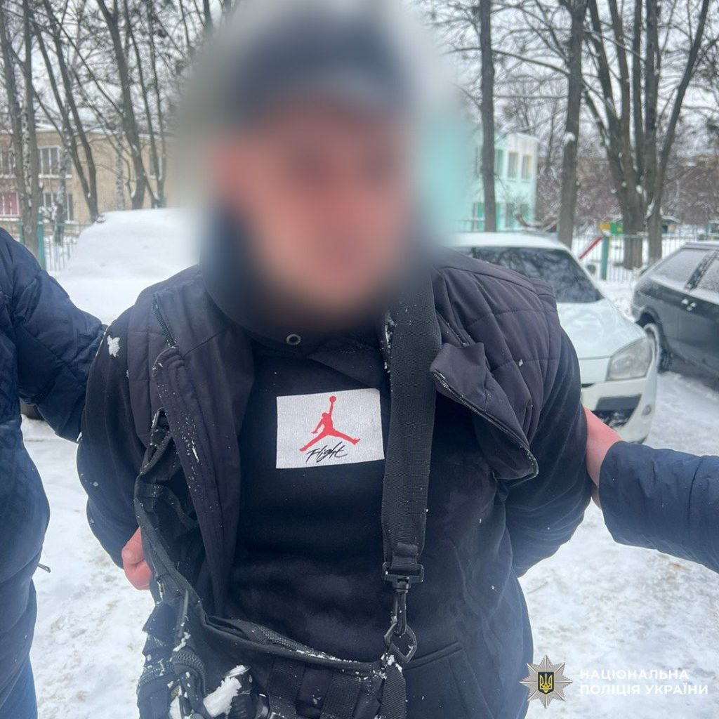 КИЇВ24