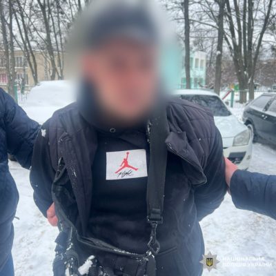 КИЇВ24