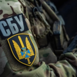 КИЇВ24