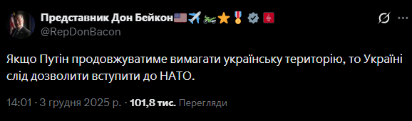 КИЇВ24