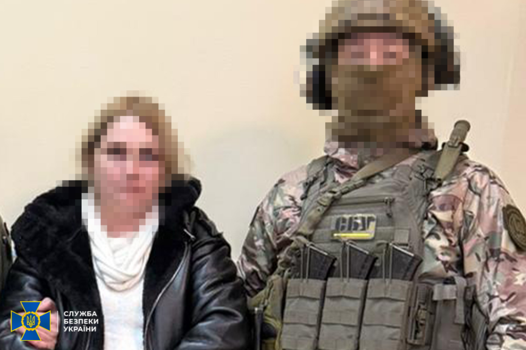 КИЇВ24