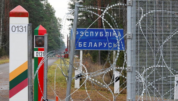 КИЇВ24