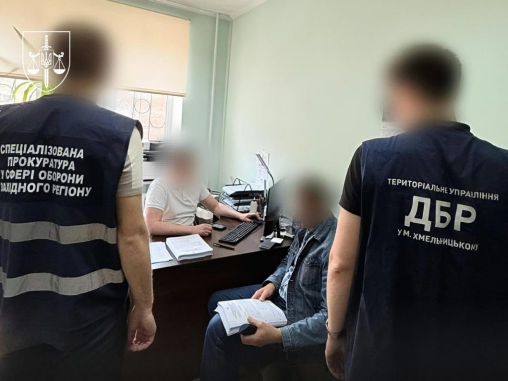 КИЇВ24