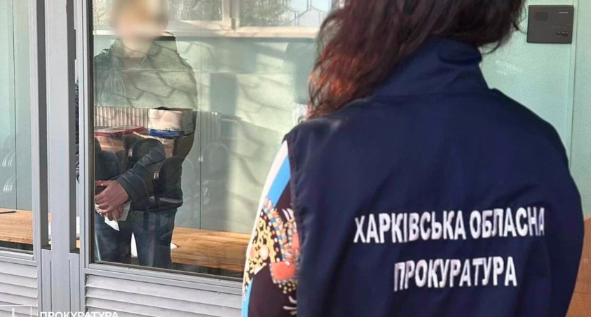 КИЇВ24