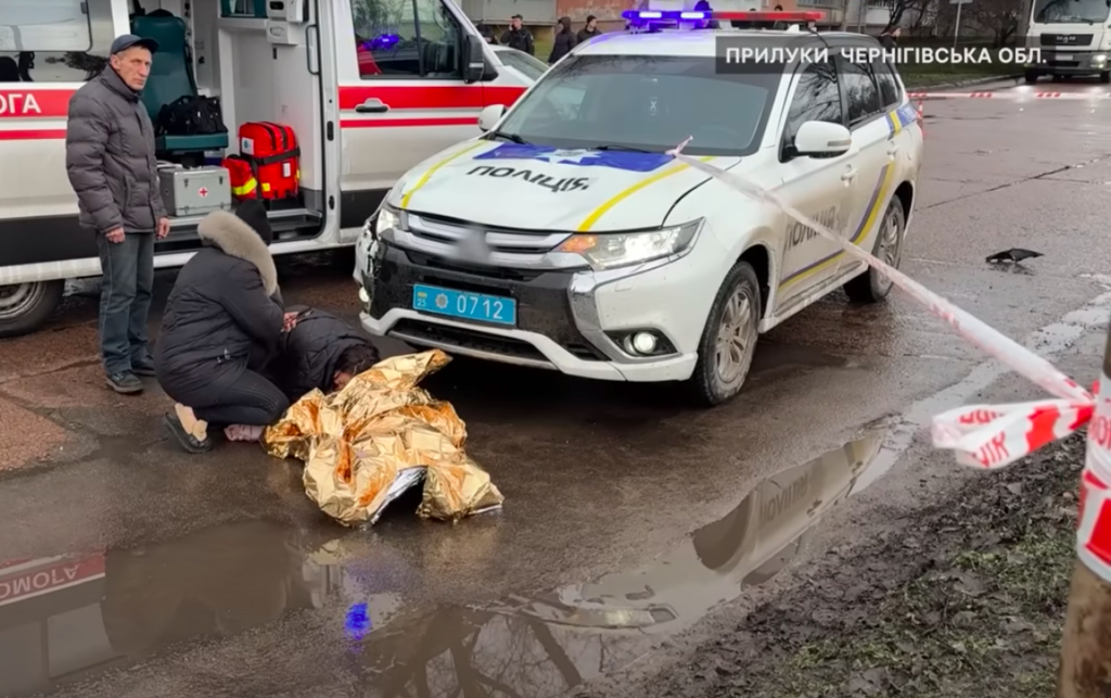 КИЇВ24