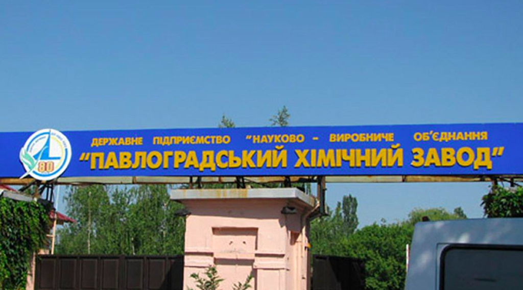 КИЇВ24