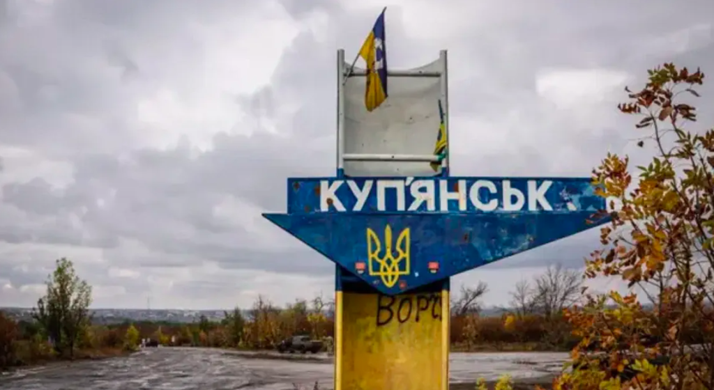 КИЇВ24