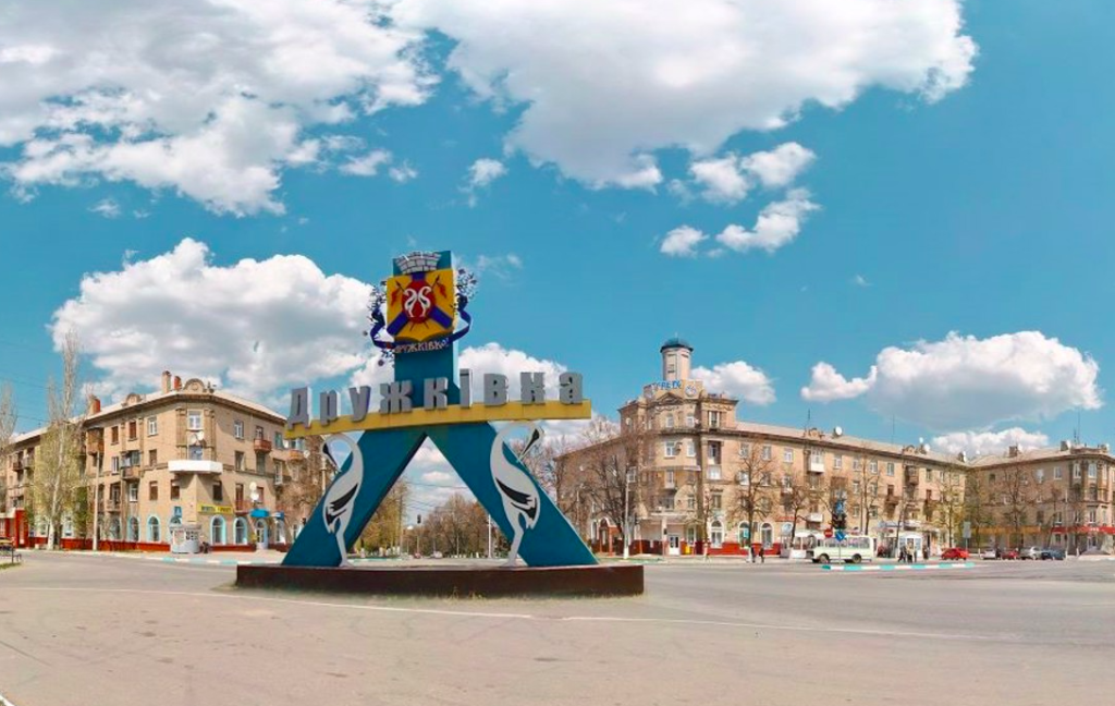 КИЇВ24