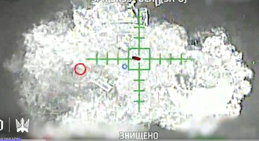 КИЇВ24