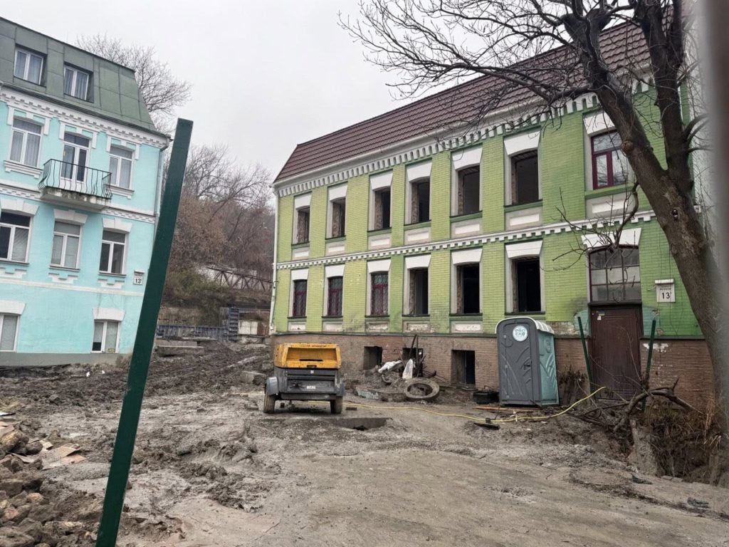КИЇВ24