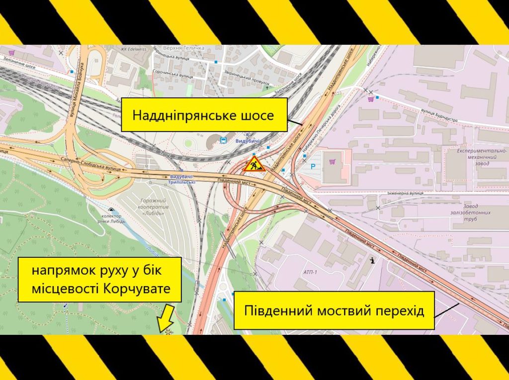 КИЇВ24