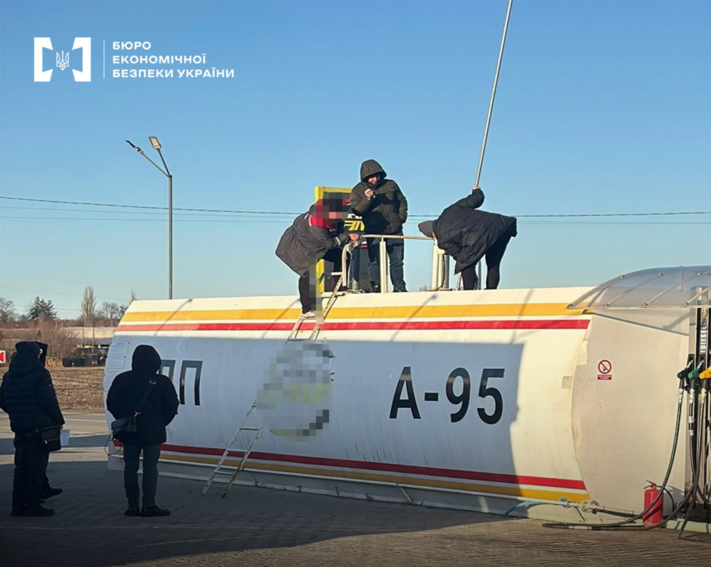 КИЇВ24