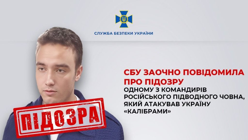 КИЇВ24
