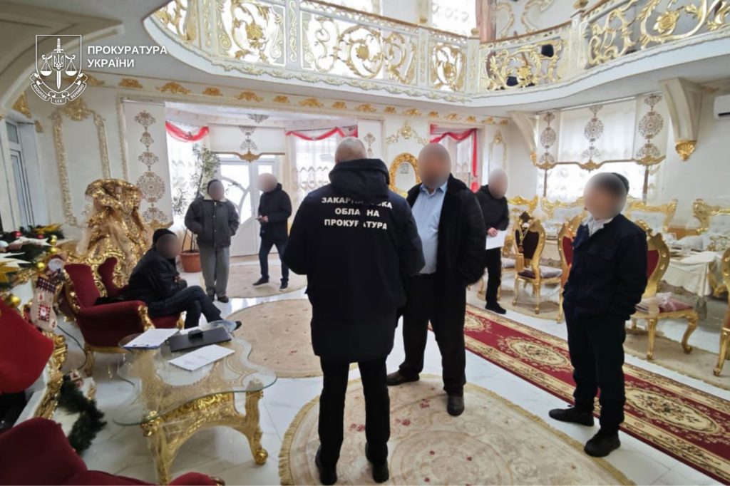 КИЇВ24