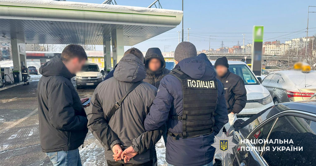 КИЇВ24