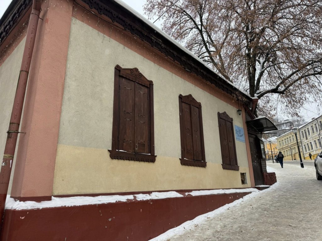 КИЇВ24