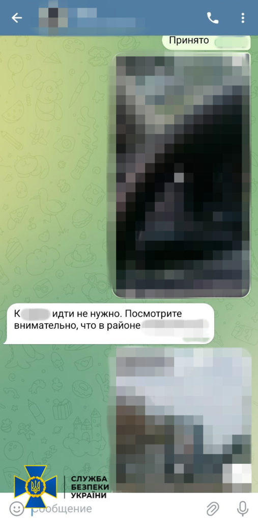 КИЇВ24