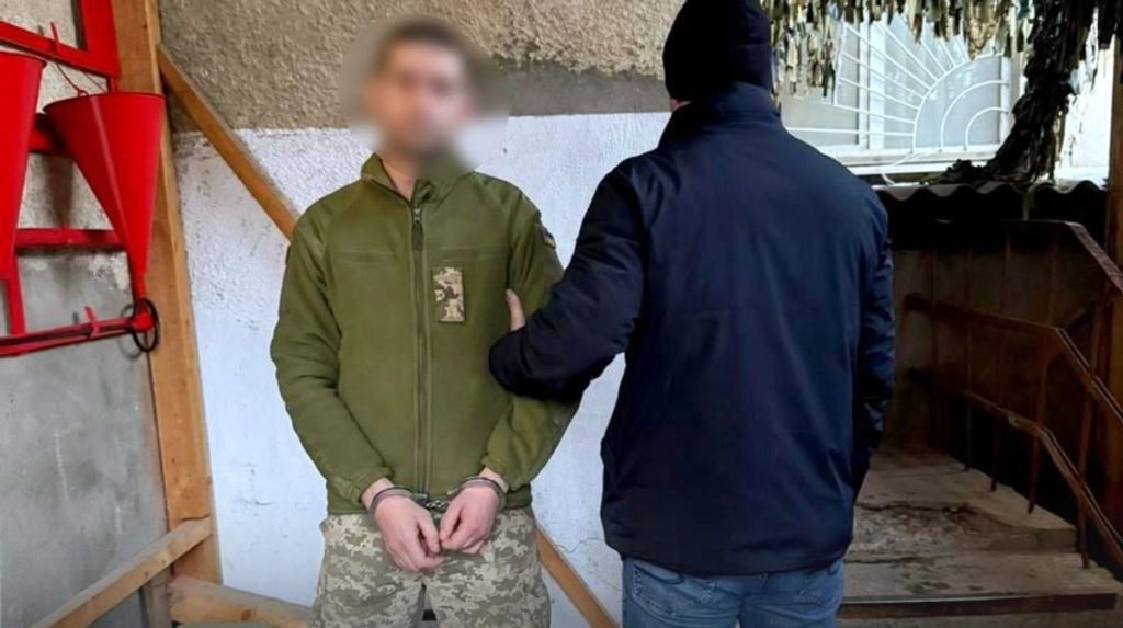 КИЇВ24