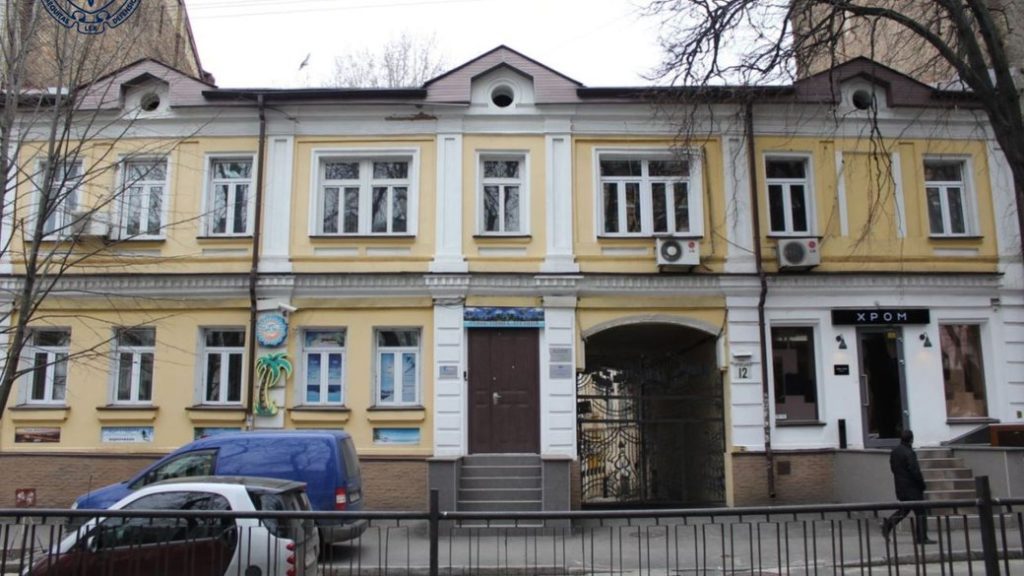 КИЇВ24