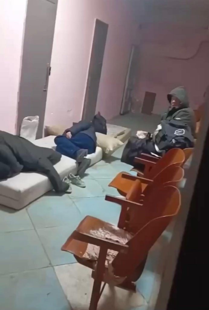 КИЇВ24