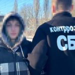 КИЇВ24
