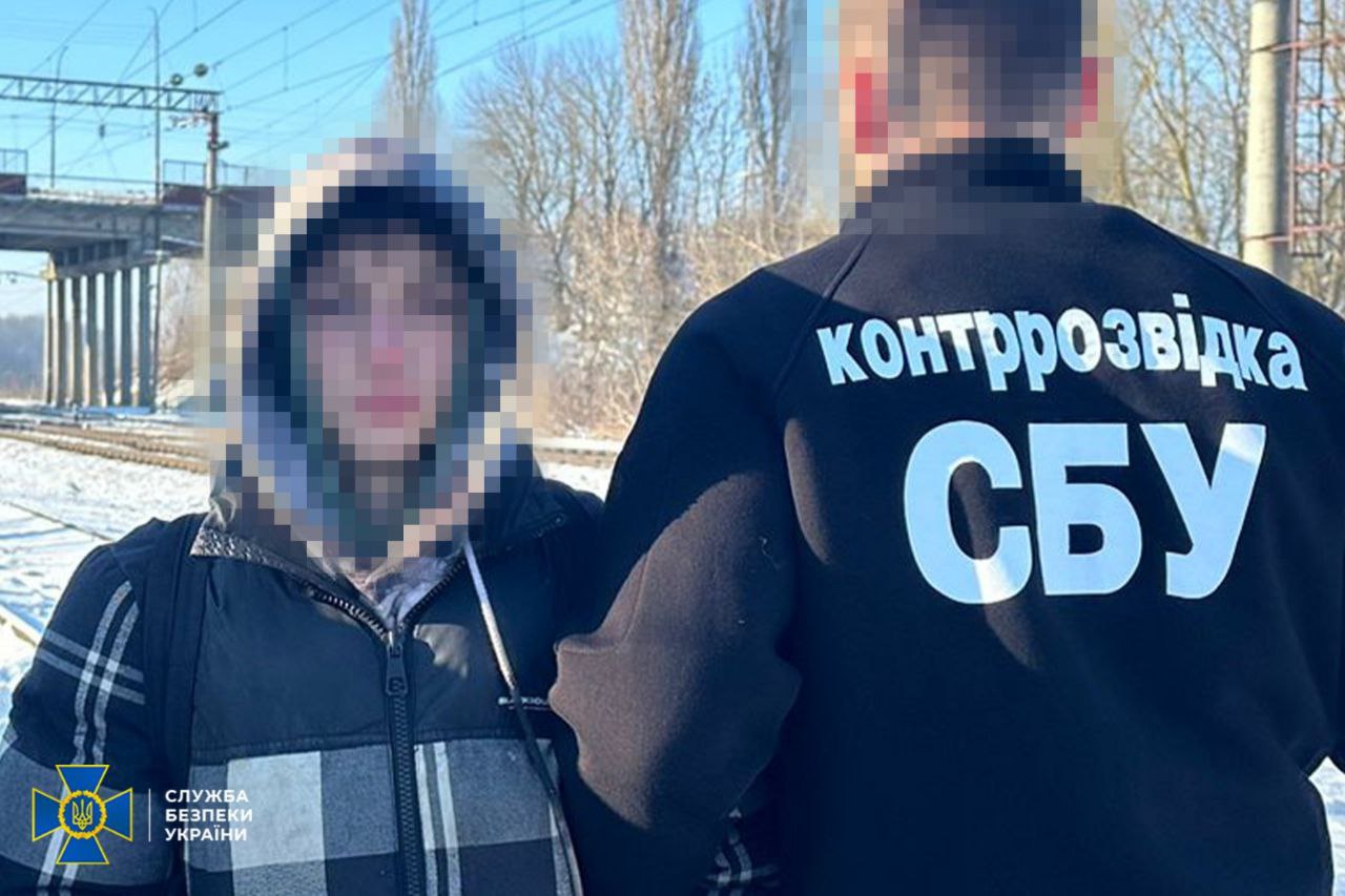 КИЇВ24