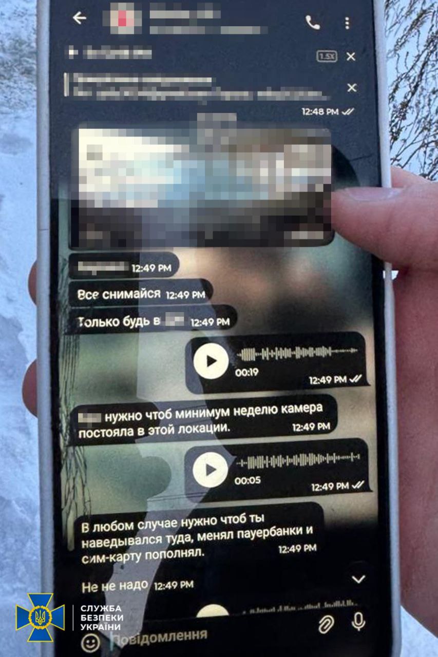 КИЇВ24