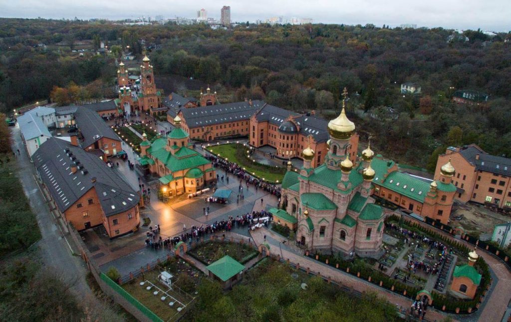 КИЇВ24