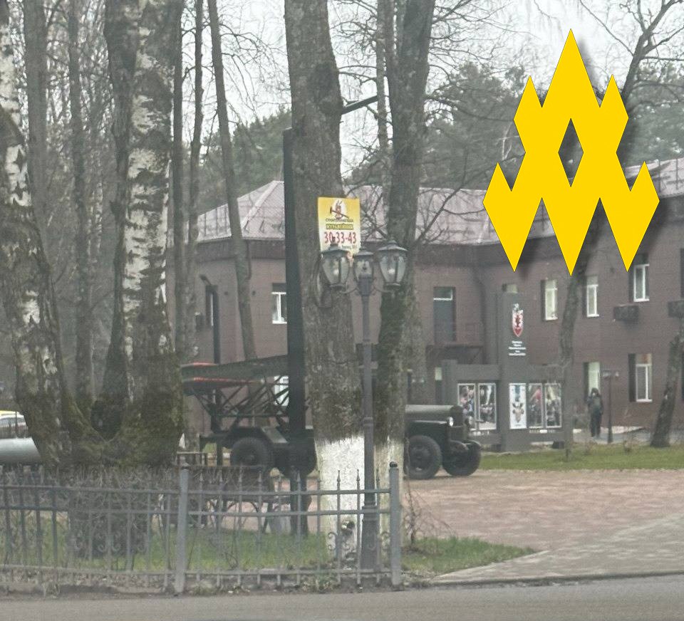КИЇВ24