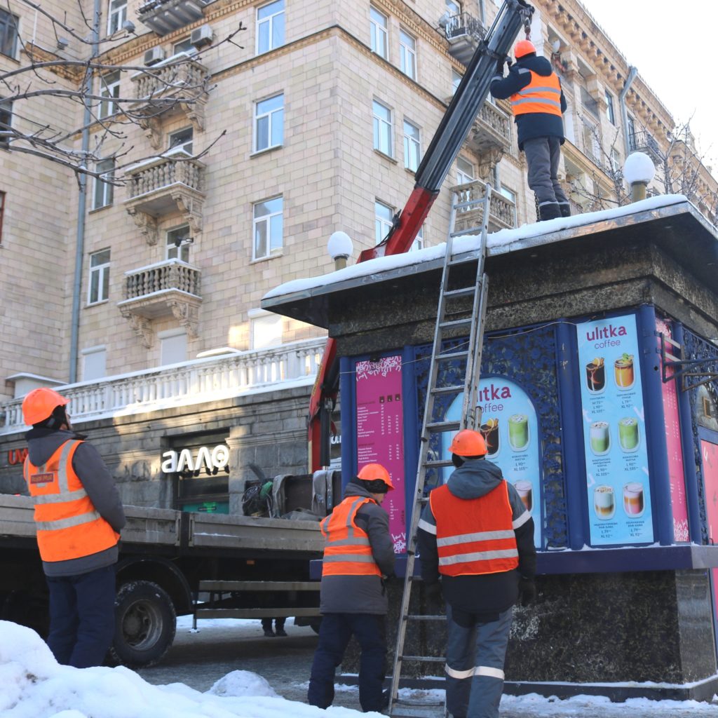 КИЇВ24