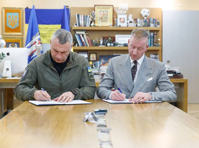 КИЇВ24