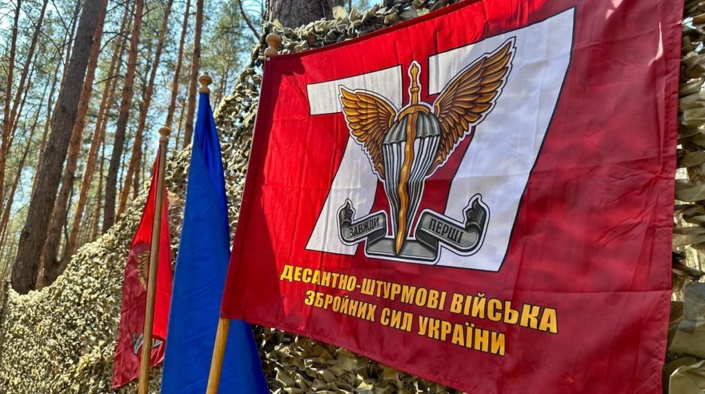 КИЇВ24
