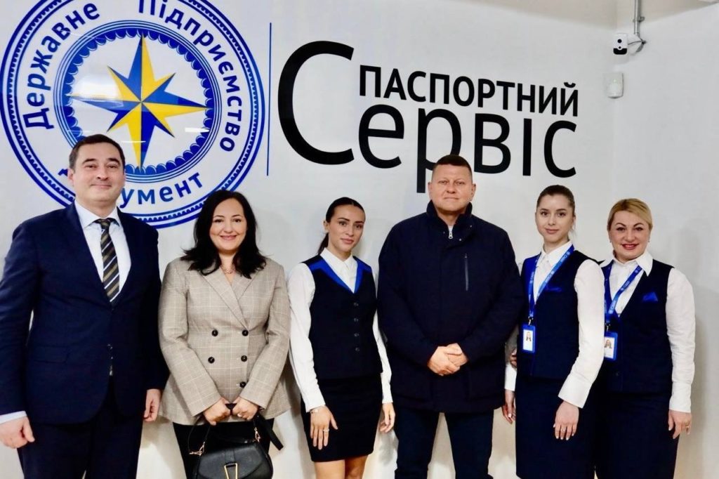 КИЇВ24