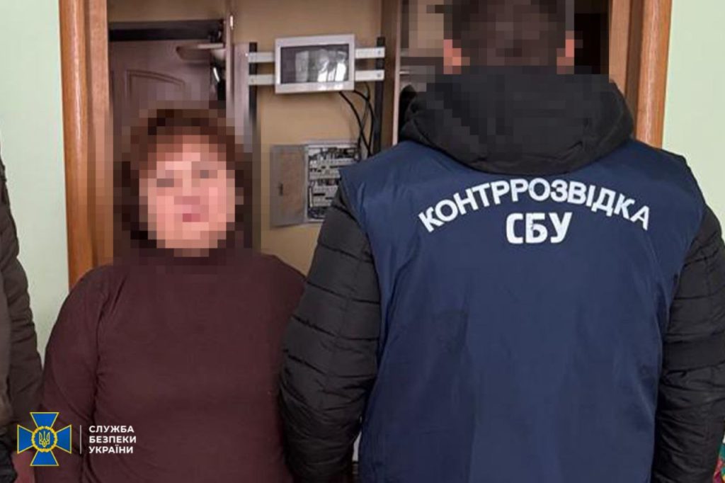 КИЇВ24