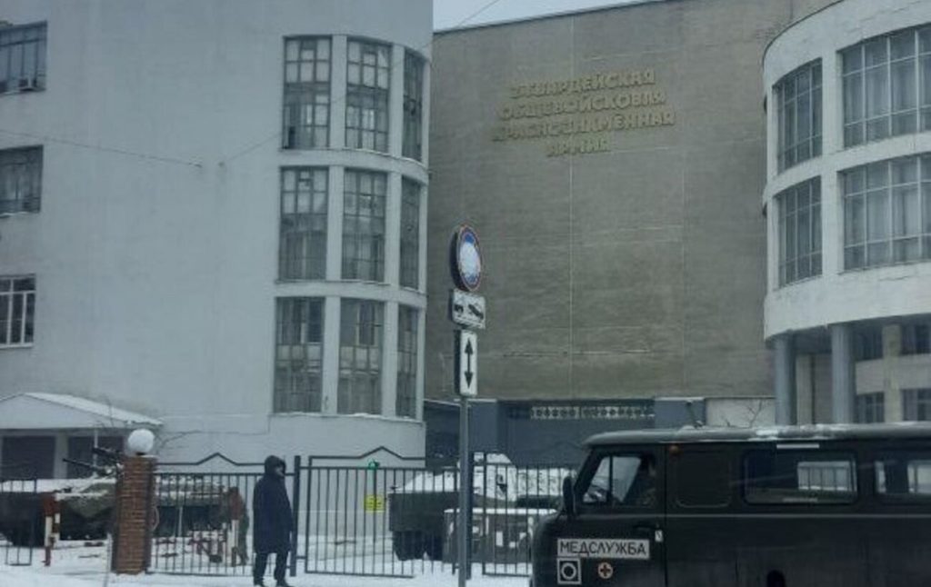 КИЇВ24