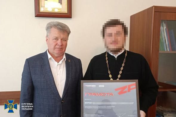 КИЇВ24